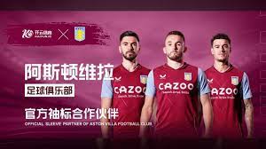 了极高的忠 了极高的忠